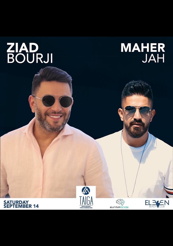 Ziad Bourji and Maher at La Taiga